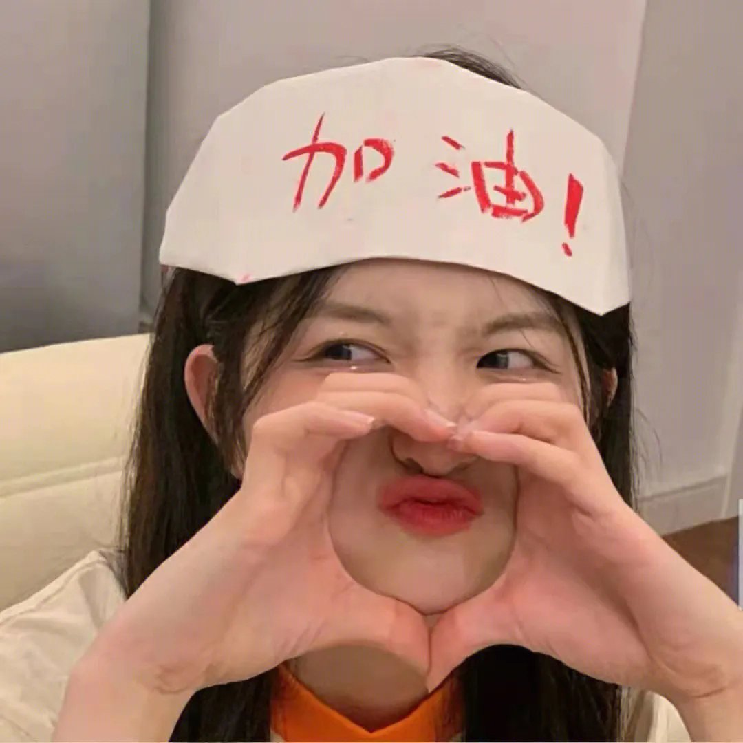 乱世香妃
