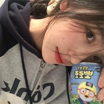 格蕾丝点
